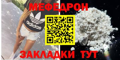 твердый Пенза