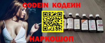 героин Первоуральск