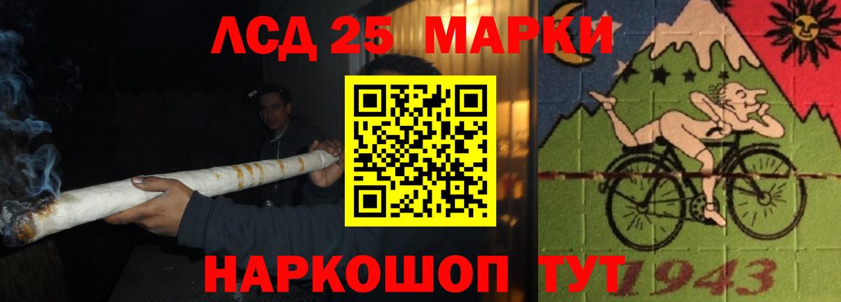 Лсд 25 экстази ecstasy  Вход с VPN  Шали  Лсд 25 экстази ecstasy 