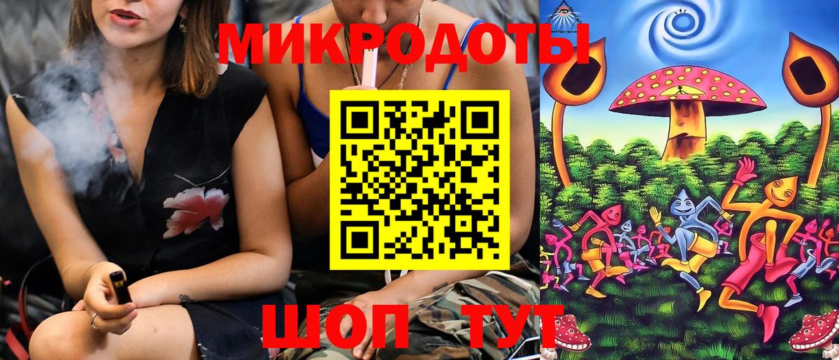 Галлюциногенные грибы прущие грибы Шали